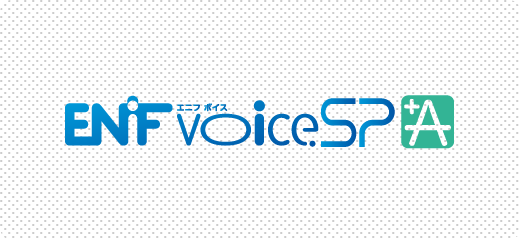 ENIFvoice SP+A