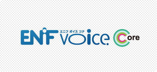 ENIFvoice Core