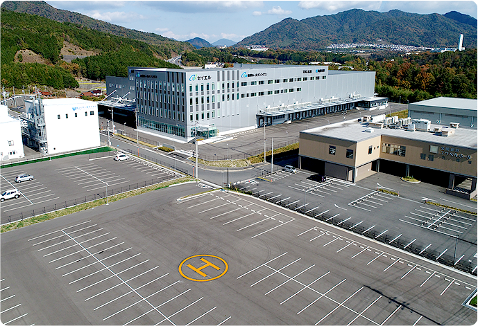 Heliport Installation