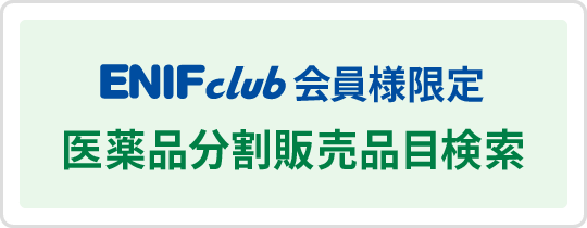 ENIF club