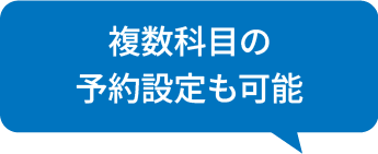 スタンダード版