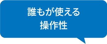 スタンダード版